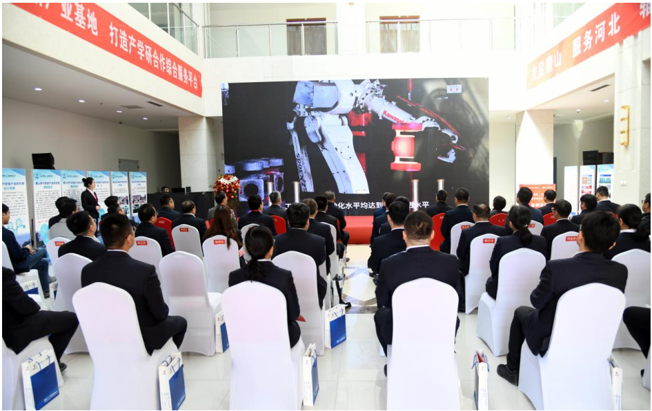 唐山现代装备产业研究院成功落地中国二十二冶中冶重工唐山公司