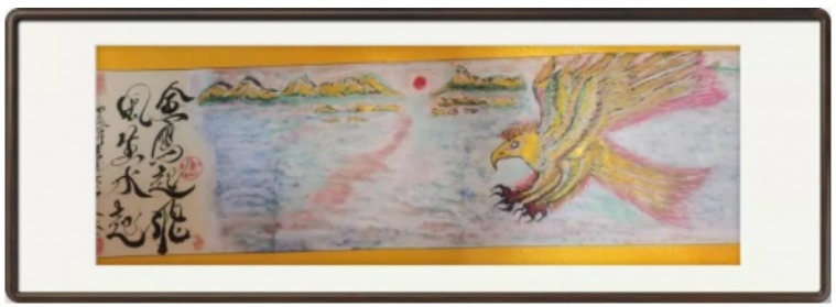 传承民族艺术·弘扬中华文化——CCTV 艺术传承人·袁匡任博士